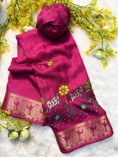 Vastrangan marsh mellow self bombay market surat saree price